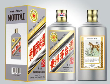 龙岗茅台酒回收龙岗回收茅台酒价格真实