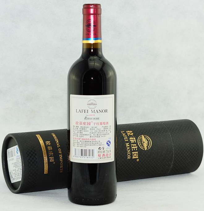 原件红酒回收价格