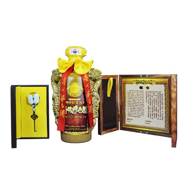 珠海专业茅台酒回收商家