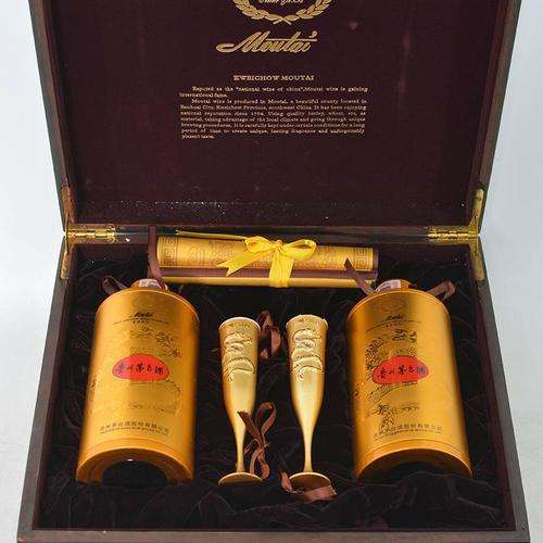 福田茅台酒回收商家地址