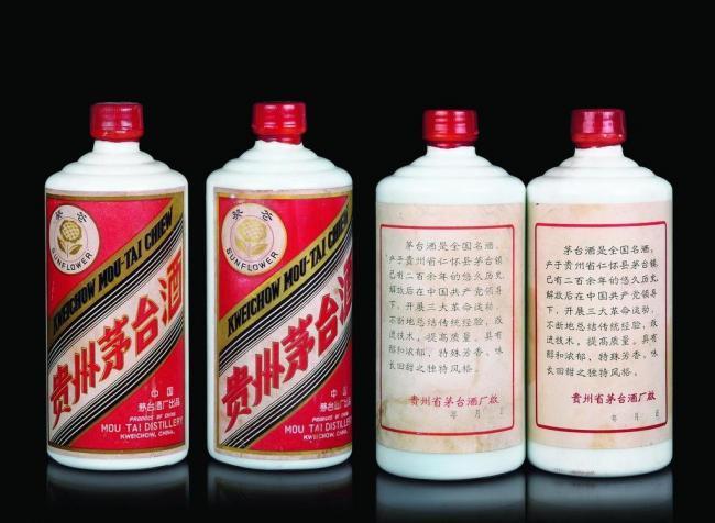 龙华茅台回收系列