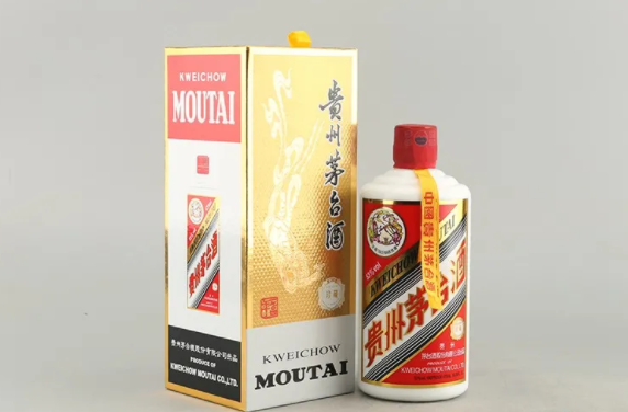 深圳茅台回收地址