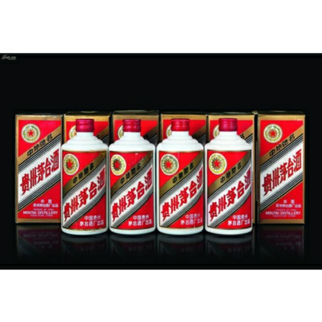 2024深圳茅台回收系列汇总