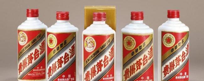 惠州原箱精品茅台回收几钱一支