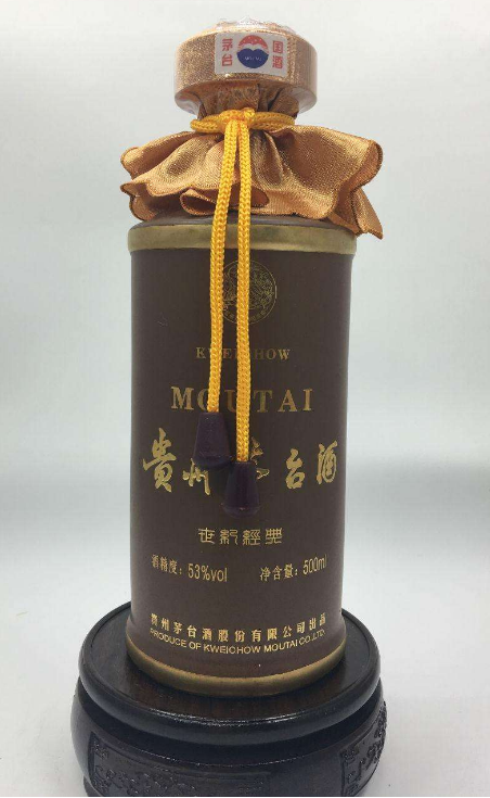 惠州个性化茅台回收商家联系方式 惠州个性化茅台回收商家联系方式