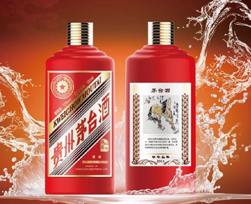 珠海茅台回收地址