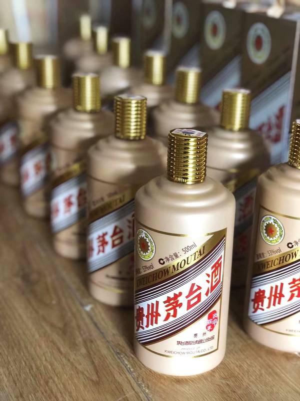 清远附近茅台回收实体档口多吗 清远附近茅台回收实体档口多吗