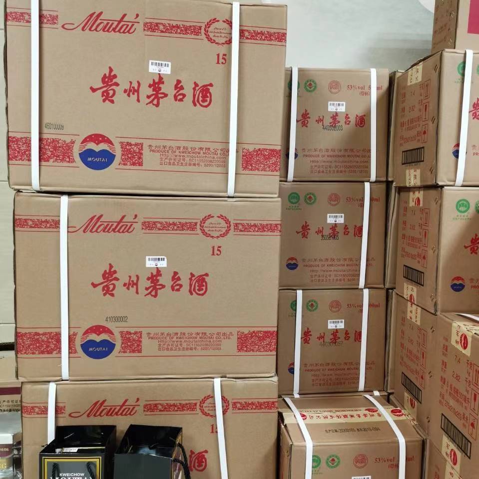 海珠哪里茅台回收价格高呢