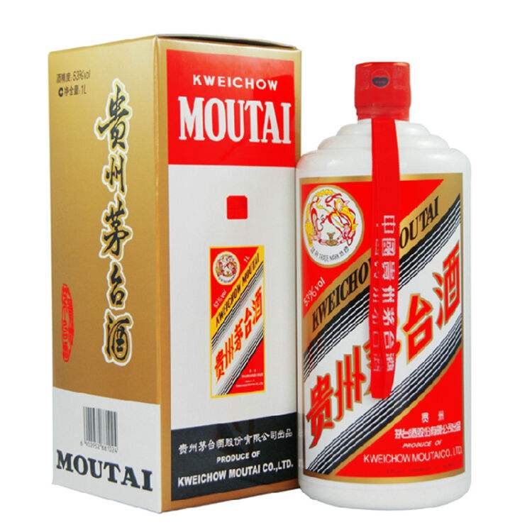 深圳烟酒回收品种类型